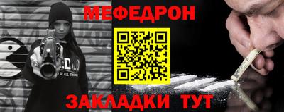 дистиллят марихуана Ливны