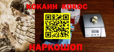 первитин Ликино-Дулёво