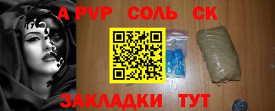 дистиллят марихуана Ливны