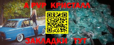 дистиллят марихуана Ливны