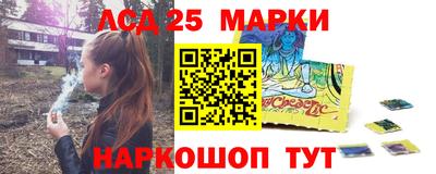 дистиллят марихуана Ливны