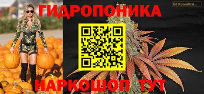 спайс Лесосибирск