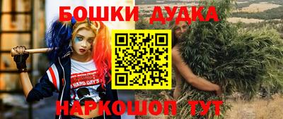 первитин Ликино-Дулёво