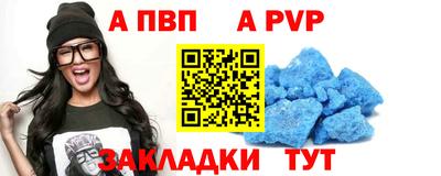 первитин Ликино-Дулёво