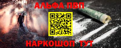 дистиллят марихуана Ливны