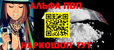 дистиллят марихуана Ливны