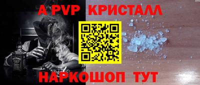 первитин Ликино-Дулёво