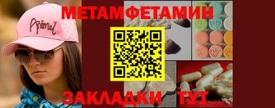 дистиллят марихуана Ливны