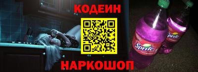 первитин Ликино-Дулёво