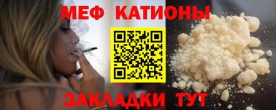 первитин Ликино-Дулёво