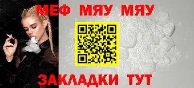 первитин Ликино-Дулёво
