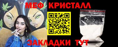 дистиллят марихуана Ливны