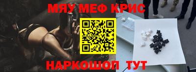 дистиллят марихуана Ливны