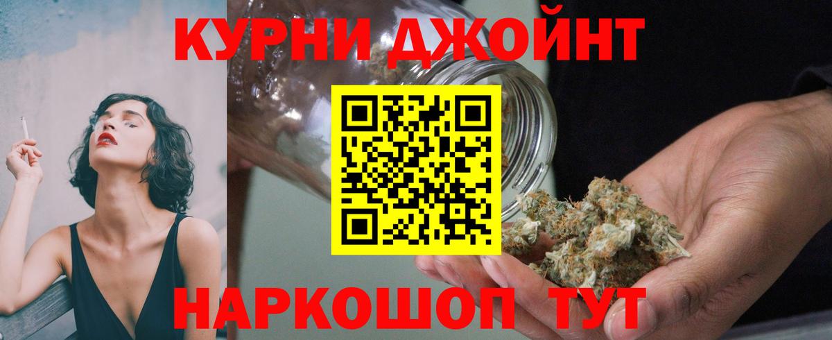 Заречный  Марихуана Bruce Banner  МАРИХУАНА OG Kush  Конопля конопля  МАРИХУАНА сатива  Вход с VPN 